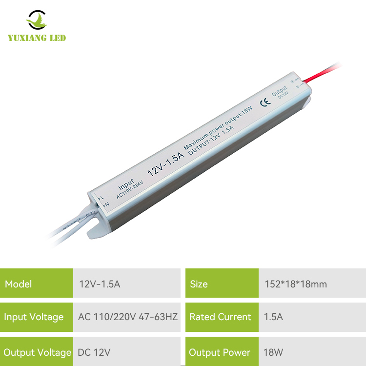 12v 1.5a 18W ασημί Εξαιρετικά στενό εξαιρετικά λεπτό Τροφοδοτικό Ultra Slim Led