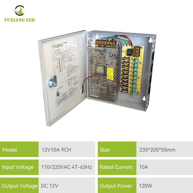 Κουτί τροφοδοσίας CCTV 12V 10A 9CH