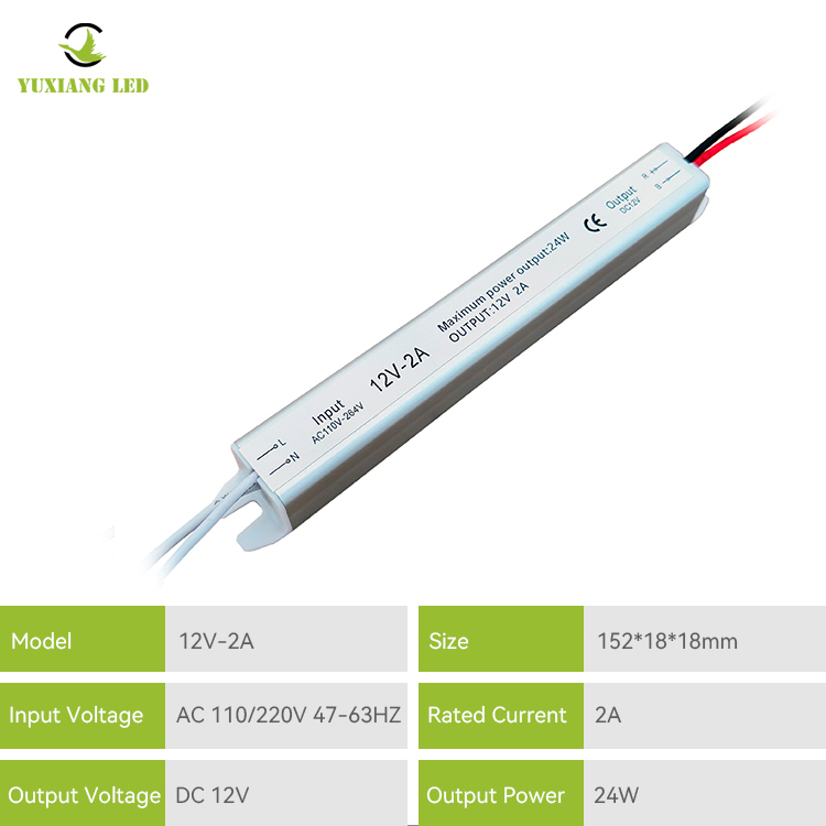 12V 2A 24W ασημί Εξαιρετικά στενό εξαιρετικά λεπτό Τροφοδοτικό Ultra Slim Led