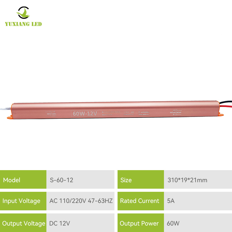 Τροφοδοτικό 12v5a Golden Ultra Slim Led