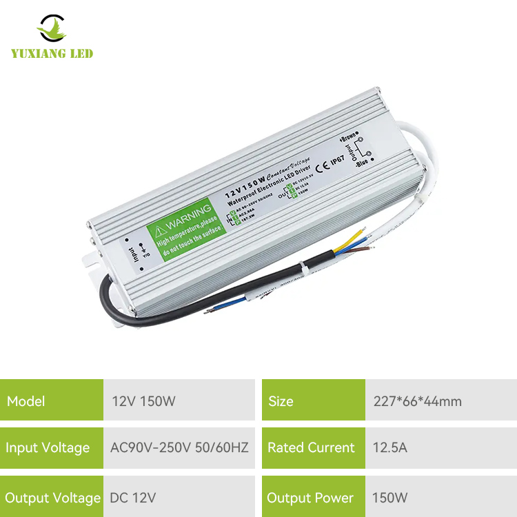 Αδιάβροχο τροφοδοτικό Led IP67 12V 150w C Series